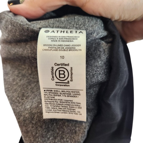 ATHLETA Brooklyn Lined Camo‎ Jogger Pants Womens 10 Black Gray Fleece Athletic - Picture 10 of 11